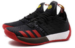 adidas Harden Volume 2 'McDonald's All-American' BB7292