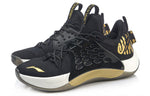 Li-Ning Sonic 7 Low x CBA 'Black' ABAP033-7