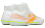 Converse All Star Pro BB 'Hyperbrights Pack' 165543C