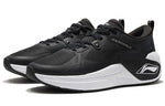 Li-Ning Sport Leisure 'Black White Sole' AGLR331-1