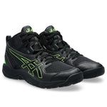 (GS) ASICS Dunkshot MB 10 'Black Green' 1064A019-001