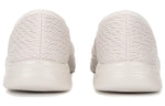 (WMNS) Skechers ON THE GO Flex 'White' 136505-NAT
