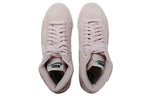 (WMNS) Nike Blazer Mid Vintage Suede 'Barely Rose' AV9376-603