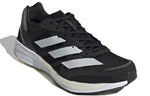 adidas Adizero Adios 6 Wide GX1417
