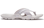 Li-Ning Casual Sports Slippers White Gray AGAS007-2