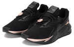 (WMNS) PUMA Fier Nitro Metallic 'Black Rose Gold' 388941-01