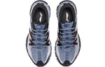 Li-Ning Hiking Shoes ARDQ003-3