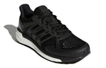 (WMNS) adidas Supernova ST 'Black White' CG4036