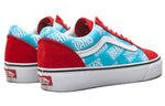Vans Old Skool 'Retro Mart' VN0A3WKT40L