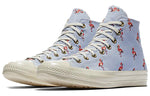 Converse Chuck 70 High 'Flamingo' 160479C