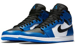 Air Jordan 1 Rare Air 'Soar Blue' 332550-400