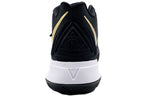 Nike Kyrie 5 EP 'Metallic Gold' AO2919-007
