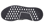 adidas Invincible x Neighborhood x NMD_R1 'Tiger' CQ1775