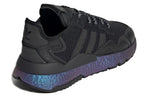 adidas Nite Jogger 'Metallic Blue Boost' FV3615
