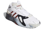 adidas Streetball 'Collegiate Burgundy' EF6990