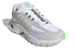 adidas originals Thesia M 'White Light Gray' S42687