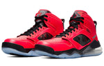Paris Saint-Germain x Air Jordan Mars 270 'Infrared' CN2218-600
