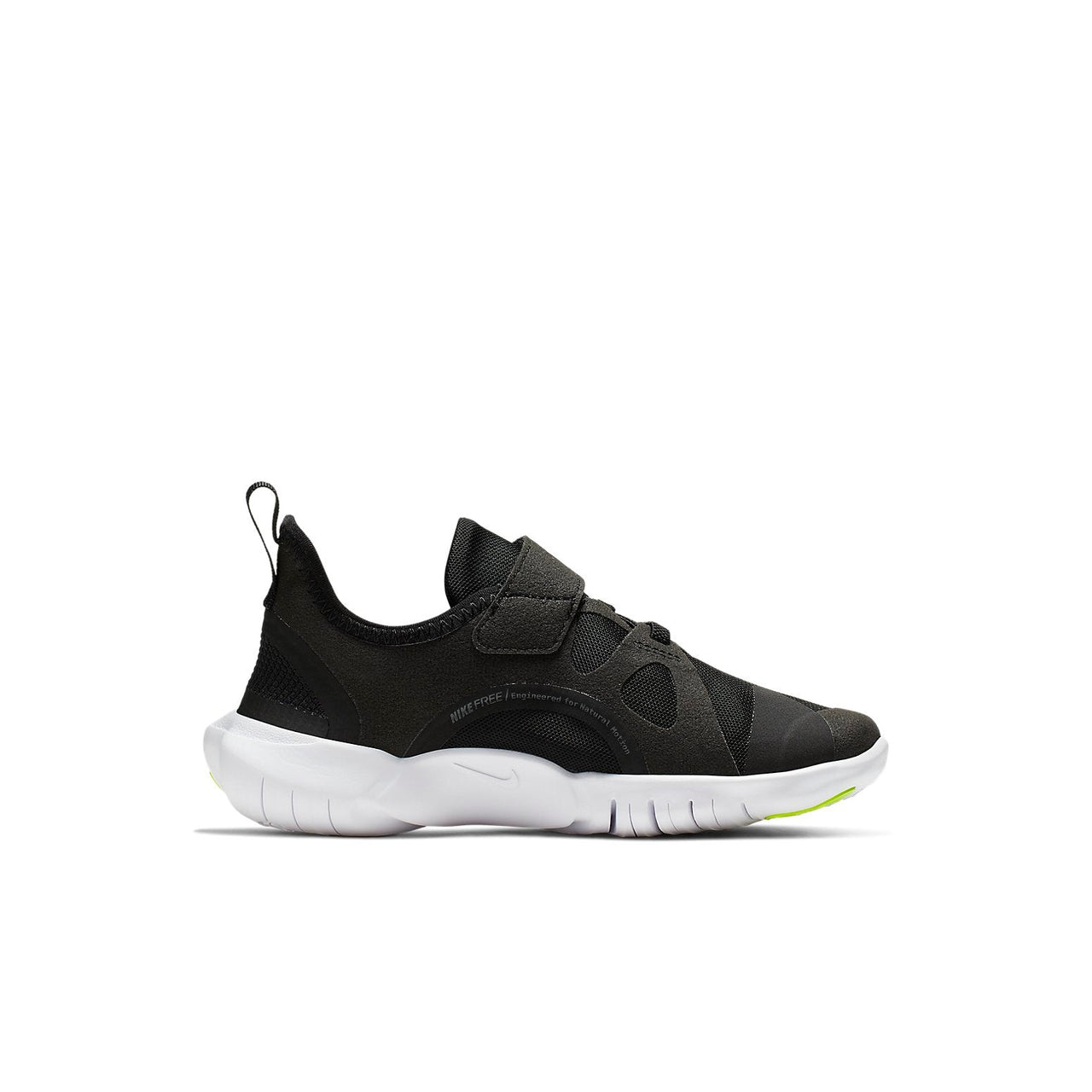 (PS) Nike Free RN 5.0 PSV 'Anthracite' AR4144-001