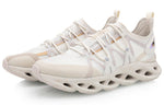 Li-Ning Arc 'White' ARHQ057-3