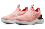 (WMNS) Nike Epic Phantom React Flyknit 'Bright Melon' BV0415-800