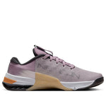 (WMNS) Nike Metcon 8 Premium 'Purple Smoke Metallic Copper' DQ4681-500