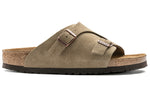 Birkenstock Zrich Series Cowhide Suede Fashion Beige Version Sandals 1009533