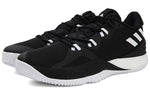adidas Crazylight Boost 2018 'Core Black' DB1070