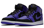 (GS) Air Jordan 1 Retro Mid 'Dark Concord' 554725-051