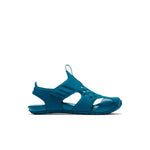 (PS) Nike Sunray Protect 2 'Green Abyss' 943826-301