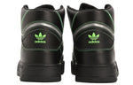 adidas originals Drop Step 'Black Green' FV4876