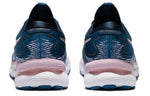 (WMNS) ASICS Gel-Nimbus 24 Wide 'French Blue Barely Rose' 1012B199-400
