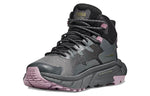 (WMNS) HOKA ONE ONE Trail Code GORE-TEX 'Black Castlerock' 1123166-BCSTL