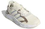 adidas Futureflow 'Ivory' FZ0367