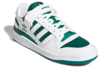 adidas Forum Low 'White Collegiate Green' GY8556