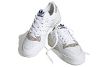 (WMNS) adidas Rivalry Low 86 'White Gray' HQ7019