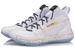 Li-Ning 937 Rebirth Dynasty 'White' AGBQ027-2