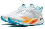 Li-Ning Essential 'White Blue Orange' ARRS003-8