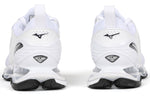 Mizuno Wave Prophecy Waveknit 'White' J1GR194970