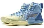 Li-Ning Yushuai 13 Hi ABAP075-4