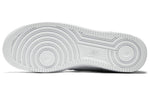Nike Air Force 1 Sp / Tisci 'White' 669917-120