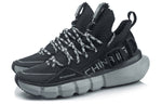 (WMNS) Li-Ning New York Fashion Week Essence 2.3 'Black' AGBP092-5