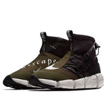 Nike Air Footscape Mid Utility 'Cargo Khaki' 924455-001