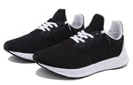adidas Falcon Elite 5 U 'Black White' BZ0648