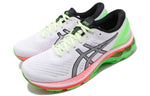 ASICS Gel-Kayano 27 Lite Show 'Colorful Sole' 1011A885-100