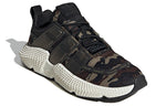 adidas Prophere V2 'Green Brown' FW4267