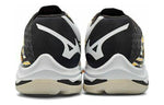Mizuno Wave Lightning Z7 'White Yellow Black' V1GA220008