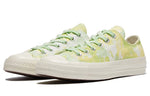 (WMNS) Converse Chuck 70 Ox 'Beach Dye - Light Aphid Green' 564298C