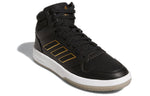 adidas Gametaker 'Black White Gold' GZ4853