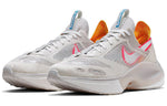 Nike N110 D/MS/X 'Phantom' AT5405-002