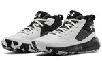 (GS) Under Armour Lockdown 5 'White Black' 3023533-100